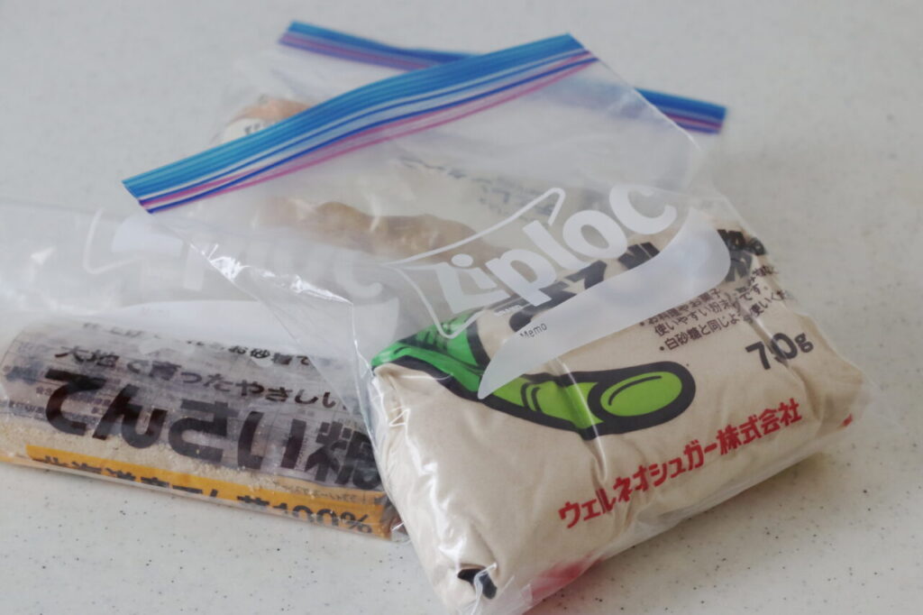 【福を呼ぶ 台所整え帖①】
半端に残った砂糖の収納法
kameyo
料理家 かめ代。