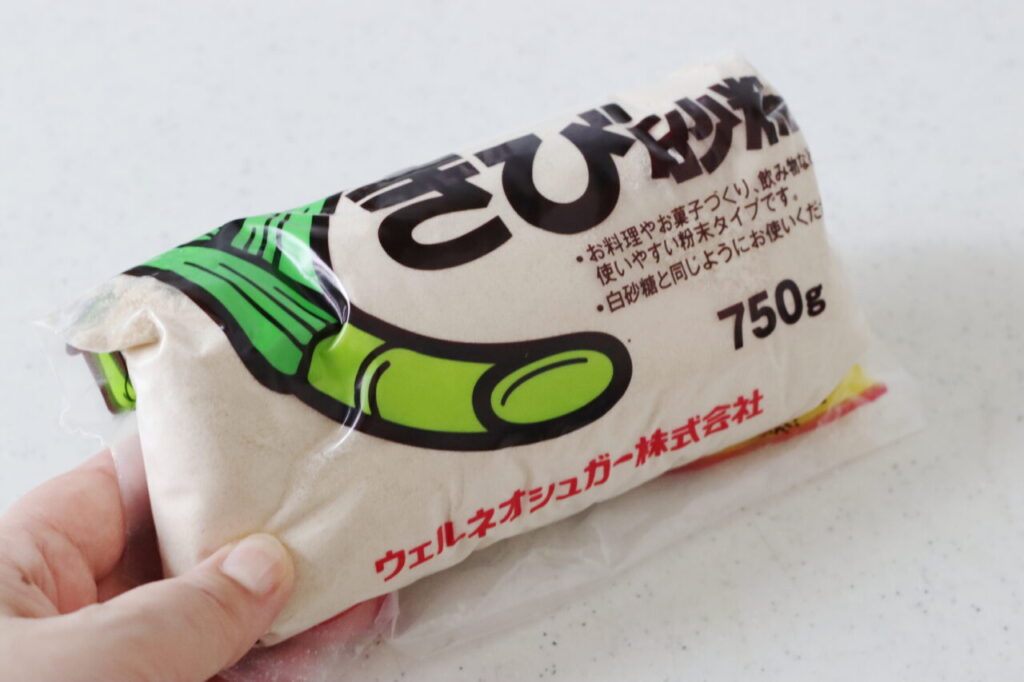 【福を呼ぶ 台所整え帖①】
半端に残った砂糖の収納法
kameyo
料理家 かめ代。