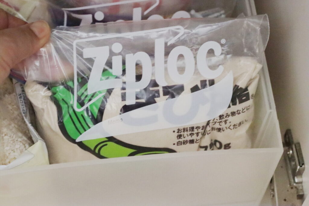 【福を呼ぶ 台所整え帖①】
半端に残った砂糖の収納法
kameyo
料理家 かめ代。