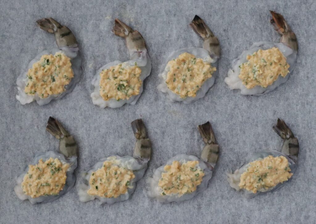 えびの香味焼き