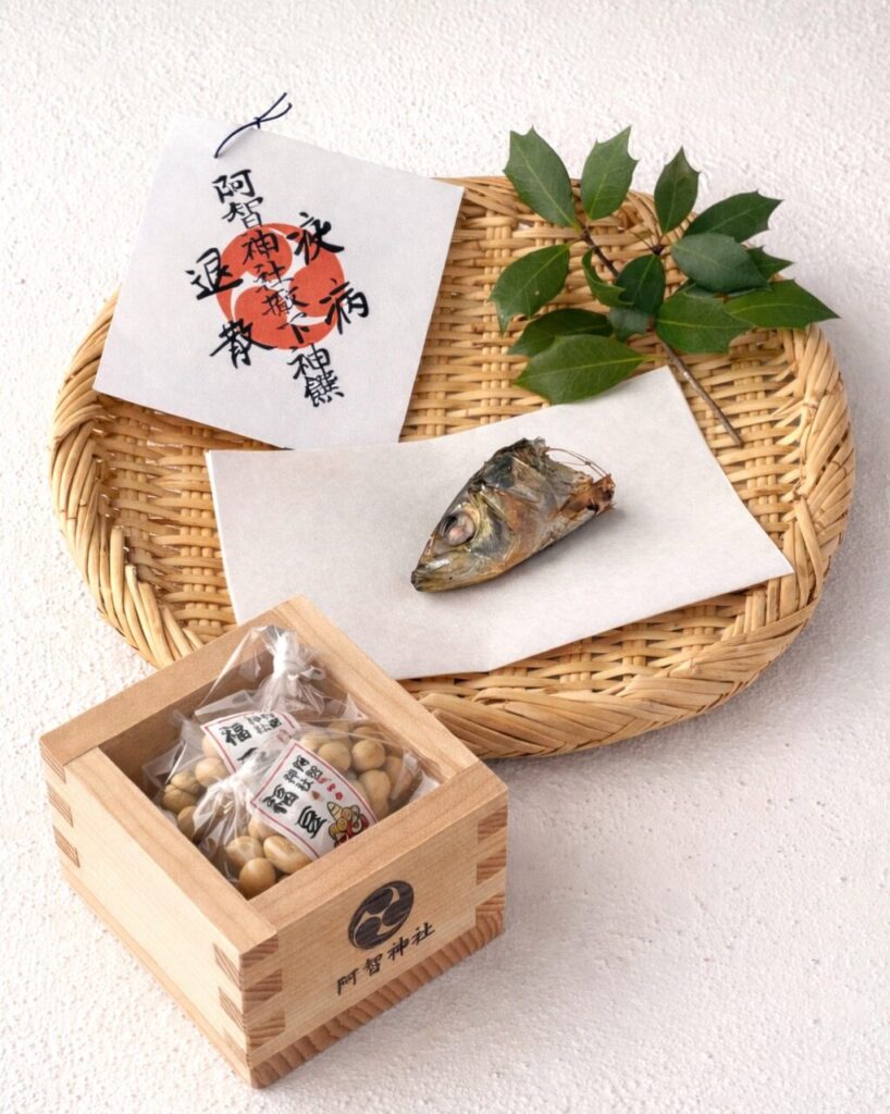 節分
柊いわし
恵方巻き
福豆