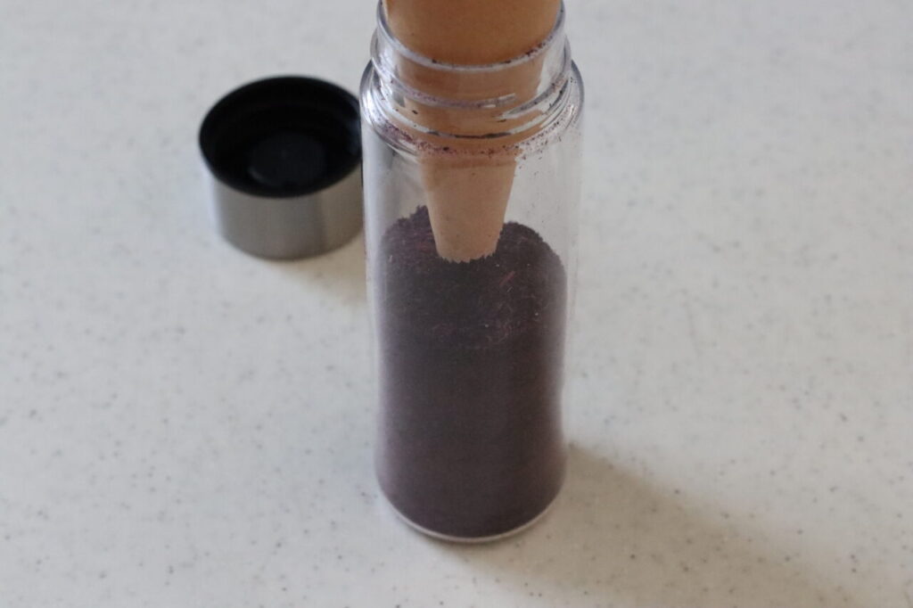完成した自家製ゆかり
