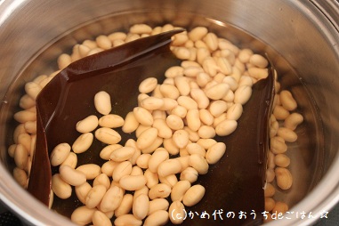鶏五目豆（レシピ2）