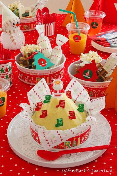 クリスマスケーキ