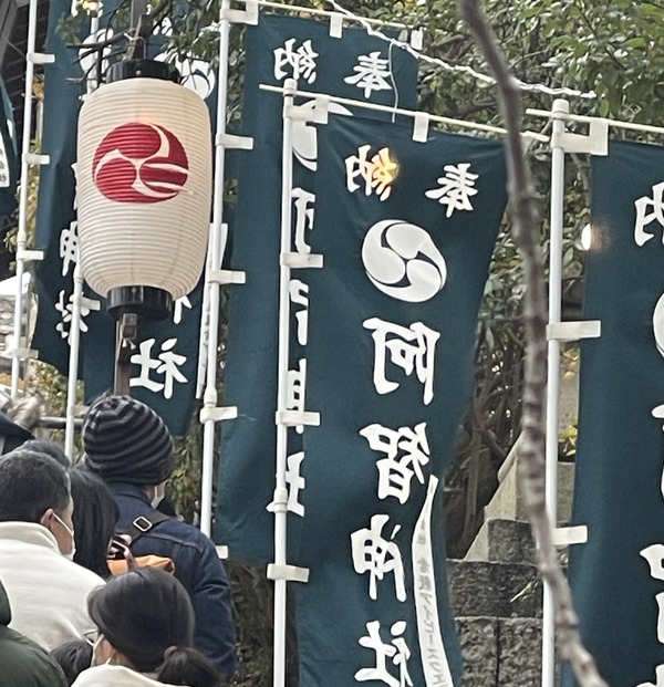 image_67539969