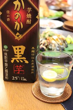 かのか