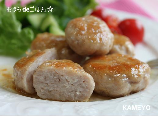 ポークのレモンバター♪豚こま肉でジューシー