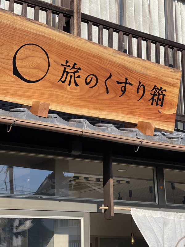 image_67210241
