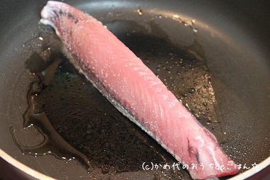 かつおのサク
