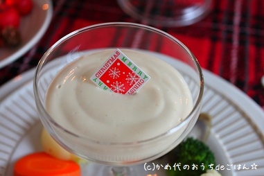 クリスマスピック