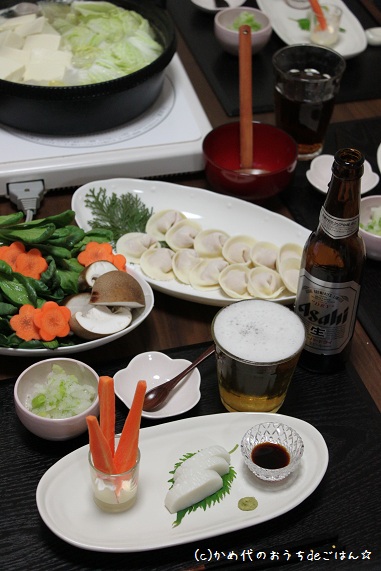 おうち居酒屋
