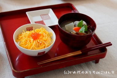 御飯とお味噌汁