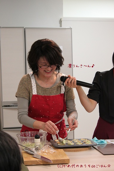 凛りんさん