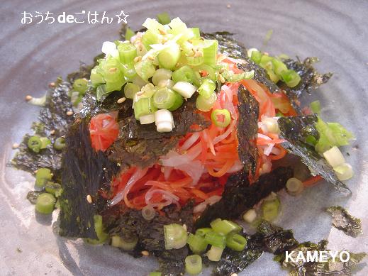 なますの海苔ナムル