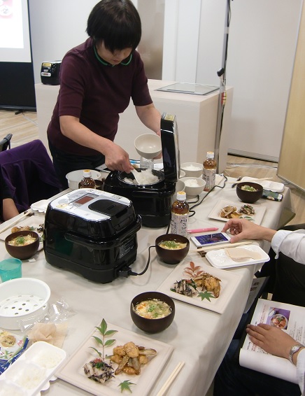 試食