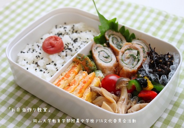 お弁当２