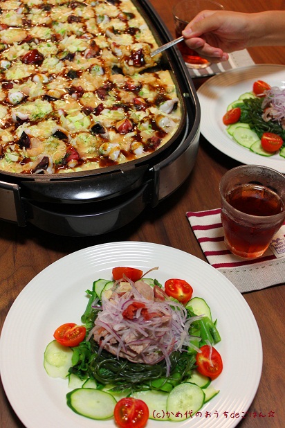 夏休みの晩御飯