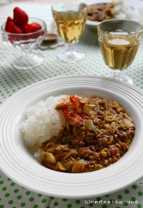 白菜カレー　たて