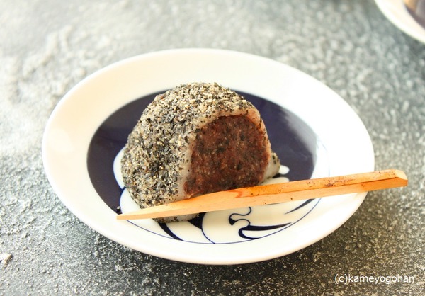 黒ごま大福（横1）