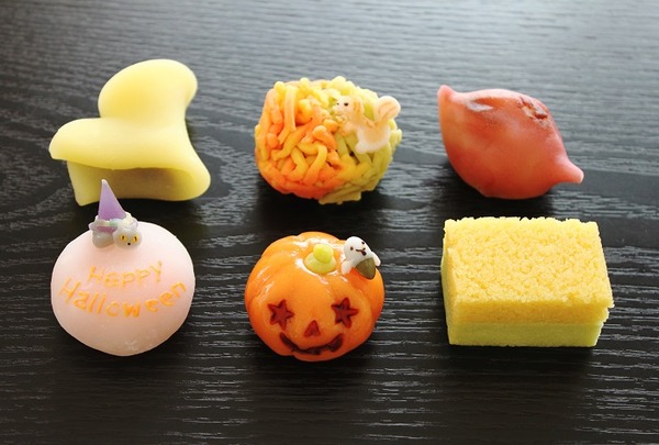 ハロウィン&秋の和菓子