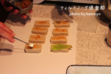 生麩