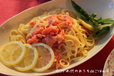 パスタ