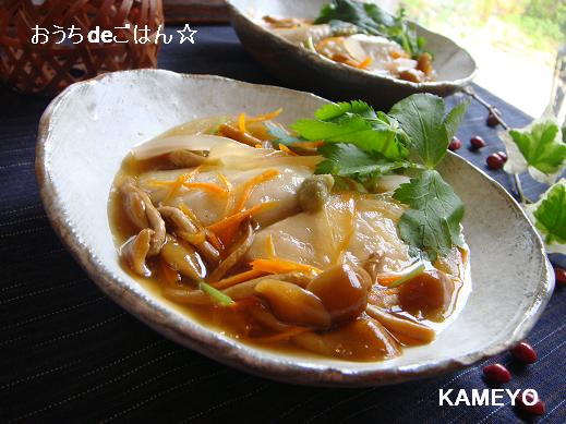 鰆のなめこあんかけ