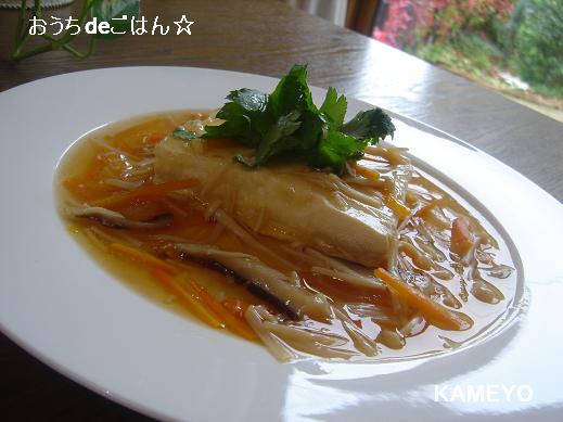dd055804.jpg
