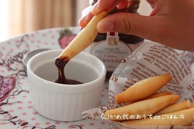 チョコレートクリーム