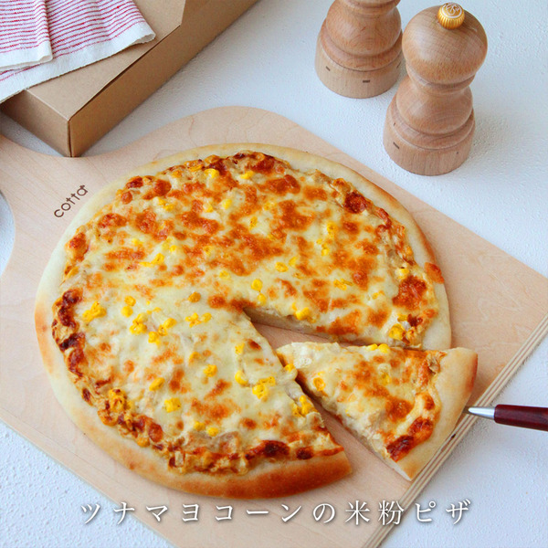 57_re_ツナマヨコーンの米粉ピザ
