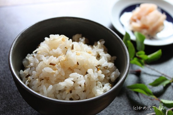 新しょうがと昆布の炊き込みごはん