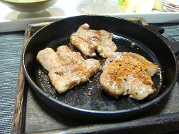 塩タン　