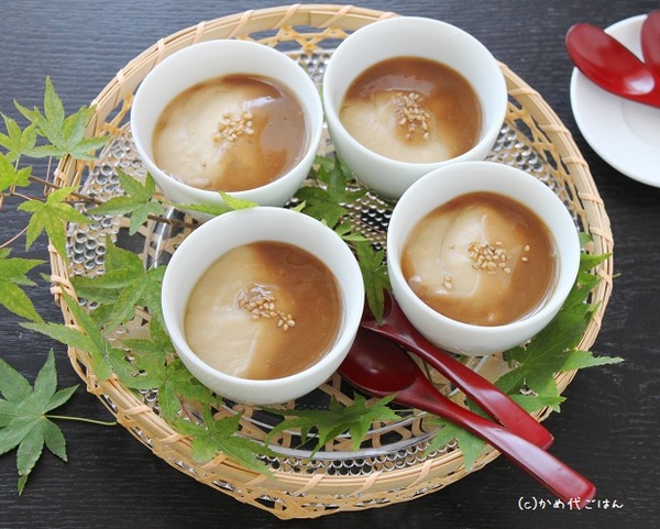 ブログプリン横