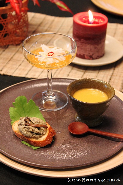 古民家レストラン　～料理編～
